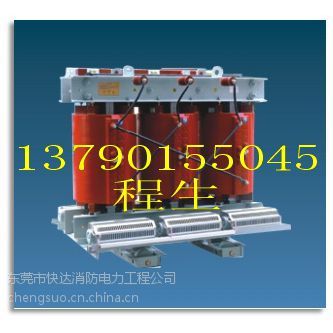東莞石龍工廠增容水電安裝公司 專(zhuān)業(yè)發(fā)電機(jī)與電工電氣服務(wù)引領(lǐng)者